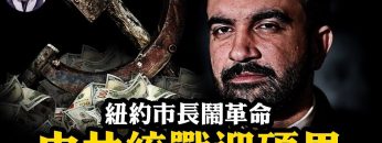 [ID: DES7wgQAQvs] Youtube Automatic