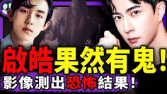 [ID: H7krA4ECu00] Youtube Automatic