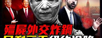 [ID: hZR0KJ0aMQc] Youtube Automatic