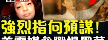 [ID: -KF7xHmwdko] Youtube Automatic