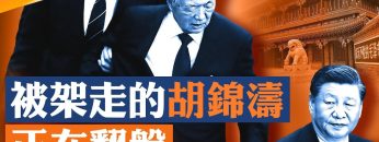 [ID: uLjgBwRPTbY] Youtube Automatic