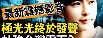 [ID: wnON8MPhS4I] Youtube Automatic