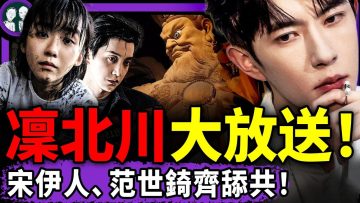 私密：[ID: xSNeCFzmQJg] Youtube Automatic