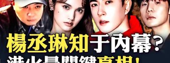 [ID: _2DisCWWLCk] Youtube Automatic