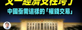 [ID: bXSgKyW5X38] Youtube Automatic