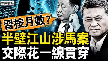 [ID: Cum3QgETA8c] Youtube Automatic