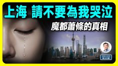 [ID: DmysP-_wFVo] Youtube Automatic