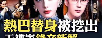 [ID: FCcm4FRyiUA] Youtube Automatic