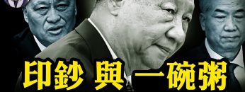 [ID: fgsWUjfTGs0] Youtube Automatic