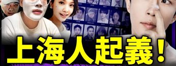 [ID: LjjwjDsKzro] Youtube Automatic