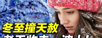 [ID: MdtSEJPrlOM] Youtube Automatic