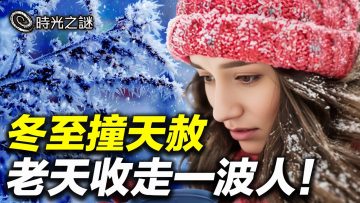 [ID: MdtSEJPrlOM] Youtube Automatic