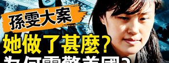 [ID: PqOdatS73SQ] Youtube Automatic