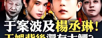 [ID: RuHOjtucYeA] Youtube Automatic