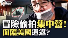 私密：[ID: t4OsBhyl1b4] Youtube Automatic