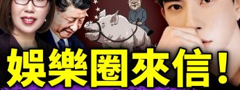 [ID: xz3XFw35jCA] Youtube Automatic