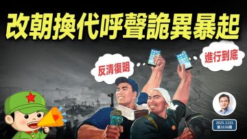 [ID: ZY9aBSE6Om8] Youtube Automatic