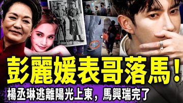 [ID: zZVn8PwP5Pg] Youtube Automatic