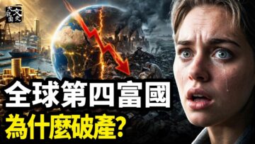 [ID: ceUfkcCbjTc] Youtube Automatic