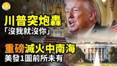 [ID: CL8wADrlt0I] Youtube Automatic