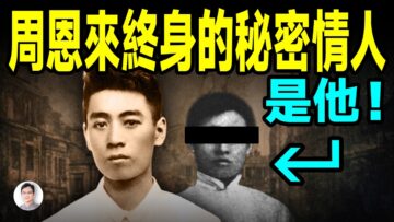 [ID: pcgUFRYo9d8] Youtube Automatic