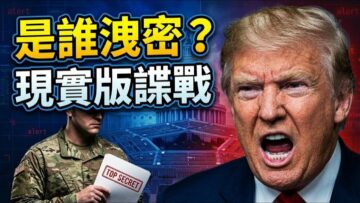 [ID: sWmuFzhB54k] Youtube Automatic