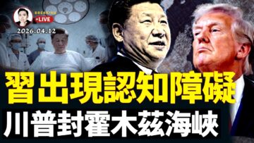 [ID: UhEJ3g34qEc] Youtube Automatic