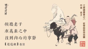 私密：[ID: uvqE-FxhIaM] Youtube Automatic