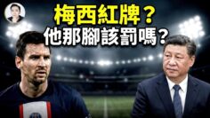 [ID: 5xh7aLJFbwo] Youtube Automatic