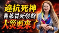 私密：[ID: HgG6iETChtE] Youtube Automatic
